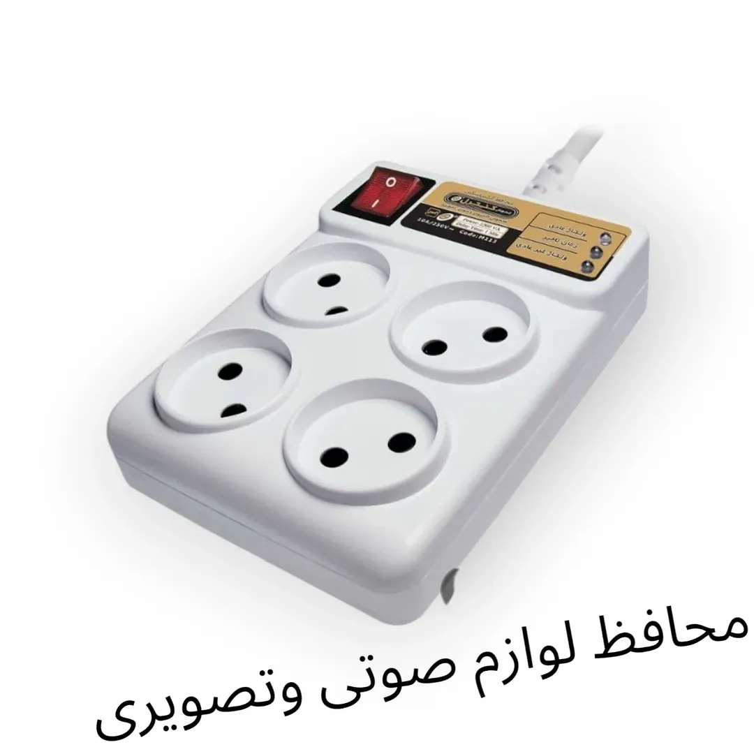 محافظ ولتاژ الکترونیکی نمودار کنترل مدل M113