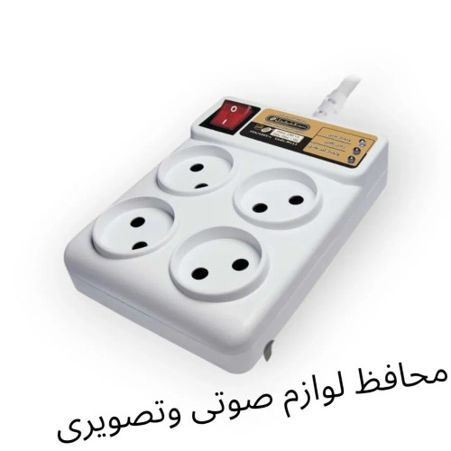 محافظ کامپیوتر چهار گوش با کابل 1/50 نمودار کنترل مدل M113