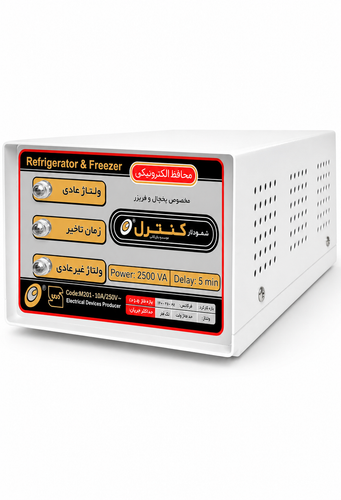 محافظ نمودار کنترل مدل M201 با کابل ۱/۵ متری