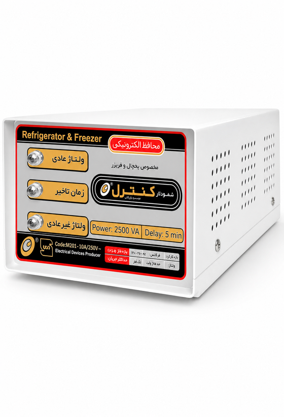 محافظ نمودار کنترل مدل M201 با کابل ۱/۵ متری