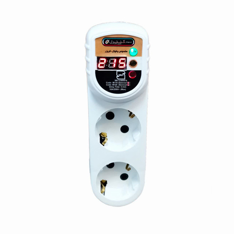 محافظ دیجیتال یخچال و فریزر دوخانه ارت دار مدل سورنا کد +M125