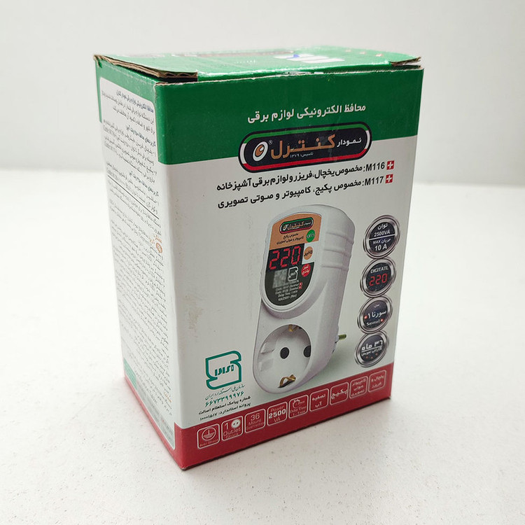 محافظ دیجیتال یخچال و فریزر تک خانه ارت دارنمودار کنترل مدل سورنا کد +M116