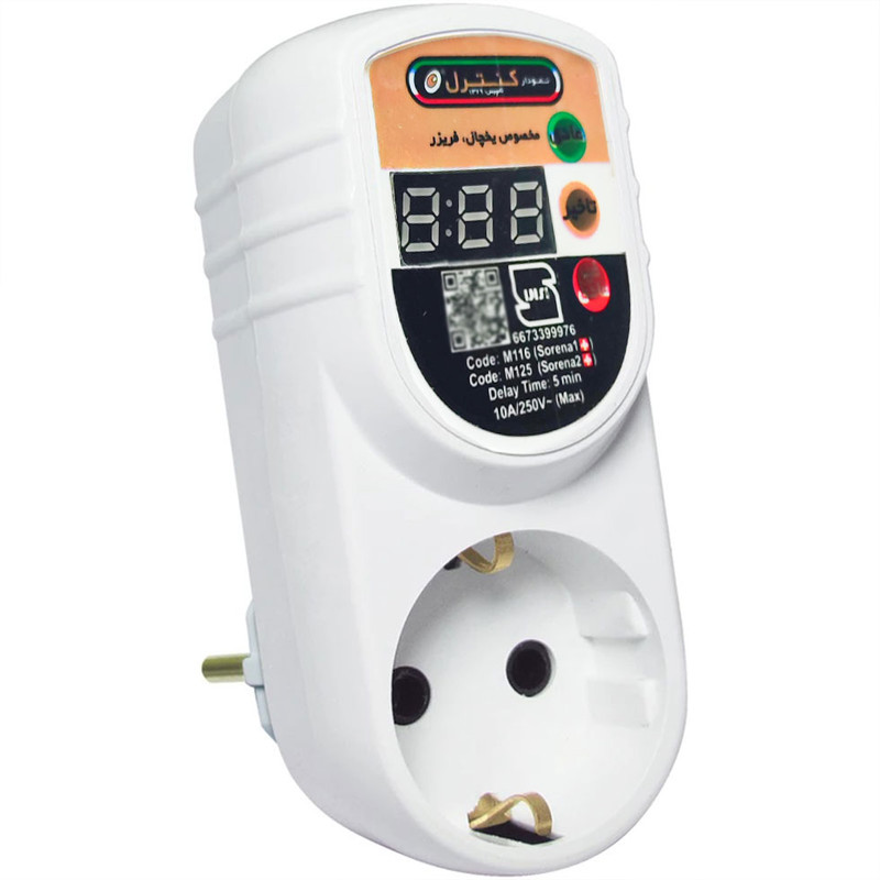 محافظ دیجیتال یخچال و فریزر تک خانه ارت دارنمودار کنترل مدل سورنا کد +M116