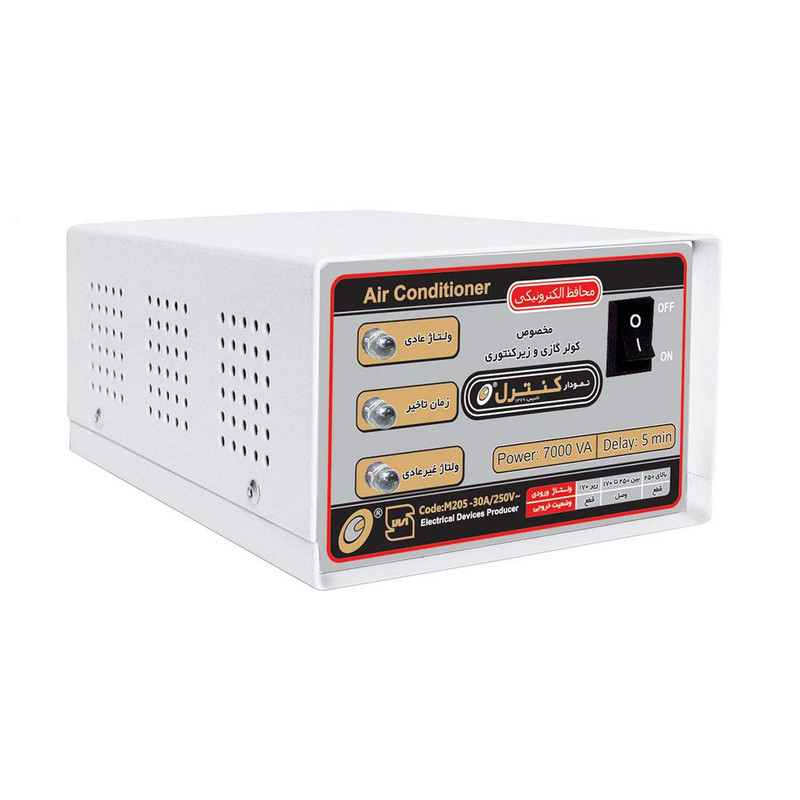 محافظ کولر گازی و زیر کنتری نمودار کنترل مدل M205