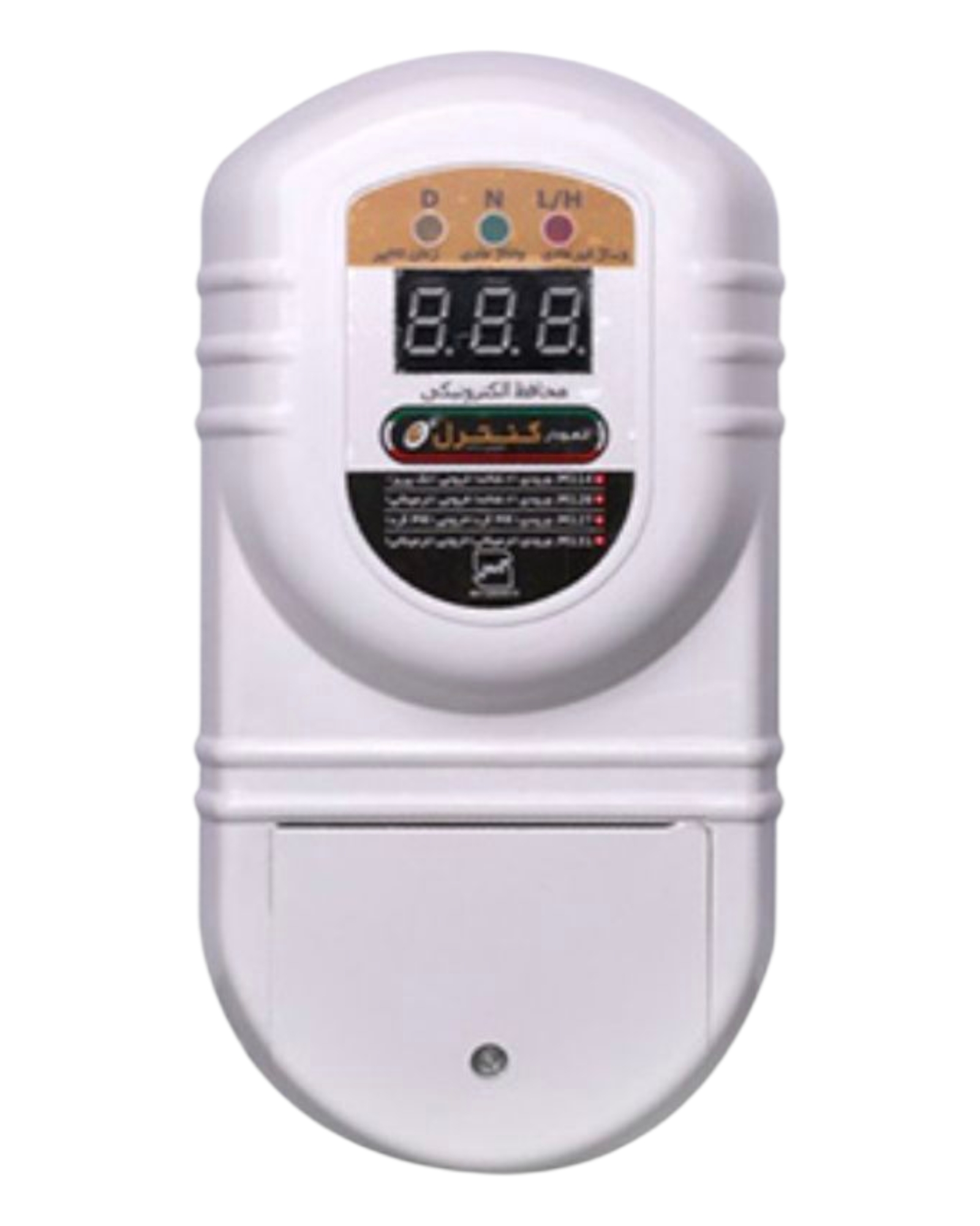 محافظ دیجیتال زیر کنتوری و کولر گازی نمودار کنترل مدل سورنا +M131